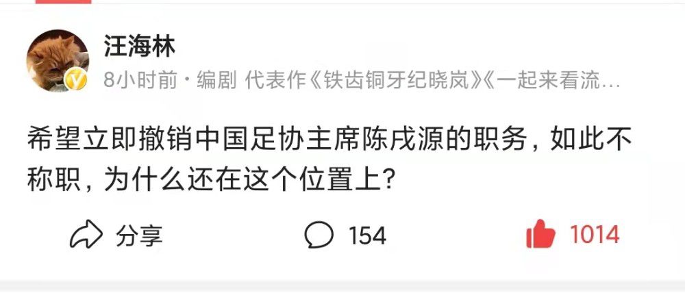 在此前举行的线上发布会中，他们还现场约下;火锅局，尽显好交情